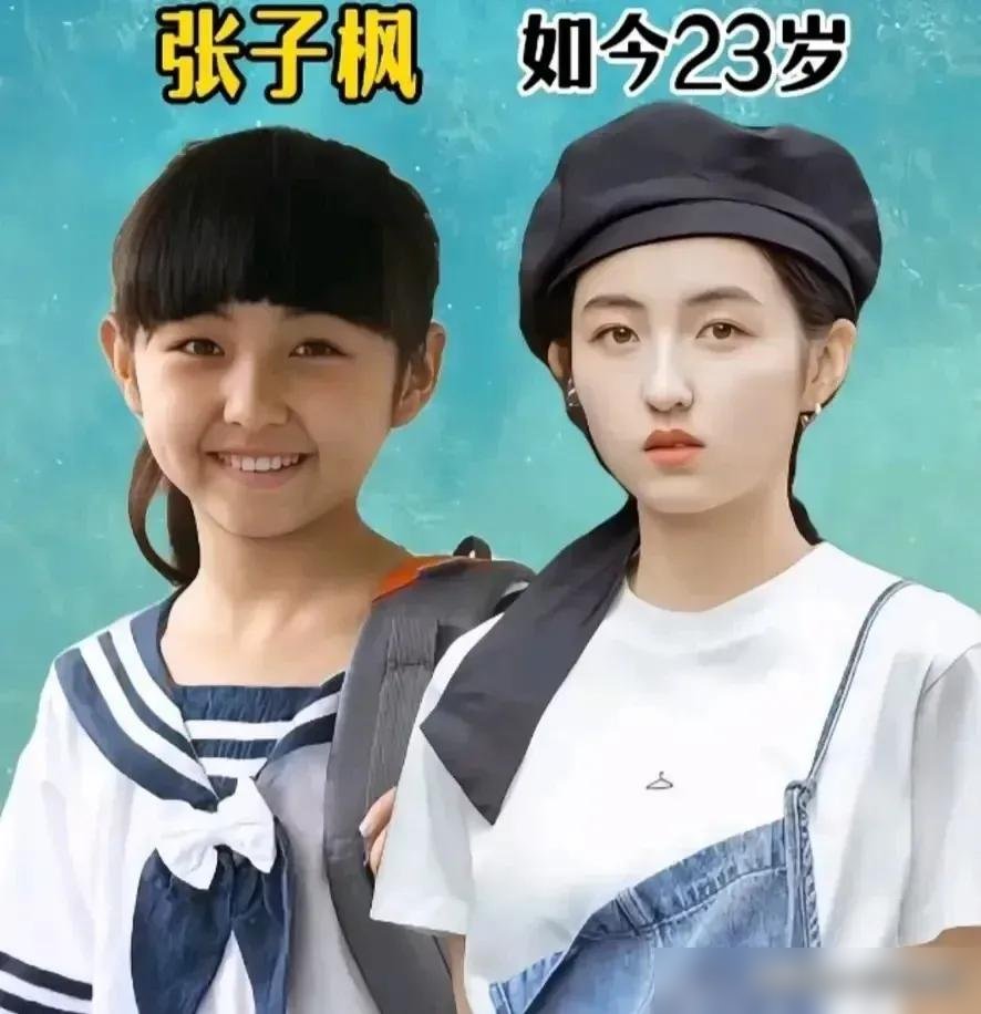 吴磊刚官宣《剑来》大男主，转头就去电影周当评委了，才26岁。
张子枫更狠，年初拿动作女演员奖，年中带着片子杀进戛纳，手里还压着一部预约破百万的科幻剧。
再看当年的释小龙、谢苗，打戏再硬，如今也只能在网大里扑腾。杨紫倒是熬出来了，舒畅却早没了声响。
童星这碗饭，吃的从来不是童年滤镜。是长残没长残