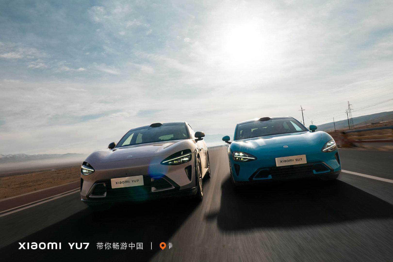 #雷军回应小米YU7保值率第一#
恭喜小米YU7连拿几个月的保值率第一

现在买车肯定是要买保值率最高的。保值率高的本质，就是经过长期的市场和消费者检验之后，车型的价值依旧被消费者认可。说简单点就是大家觉得买得值，也就可以卖得值了

*另外三年保值率小米没上榜是因为小米造车还没有三年[doge] ​