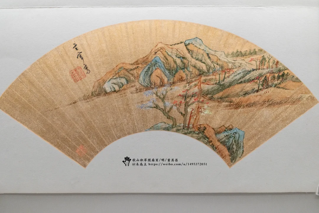 庞莱臣旧藏扇面，上海博物馆正在展出