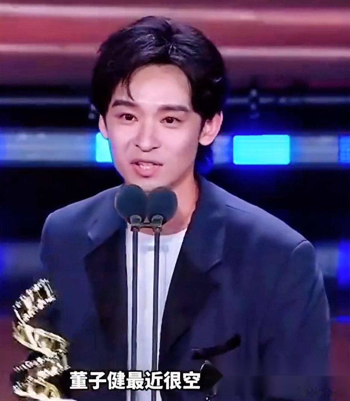 董子健这次公开“求工作”，算是帮妈妈王京花辟谣了吧？ 很多人第一反应是...