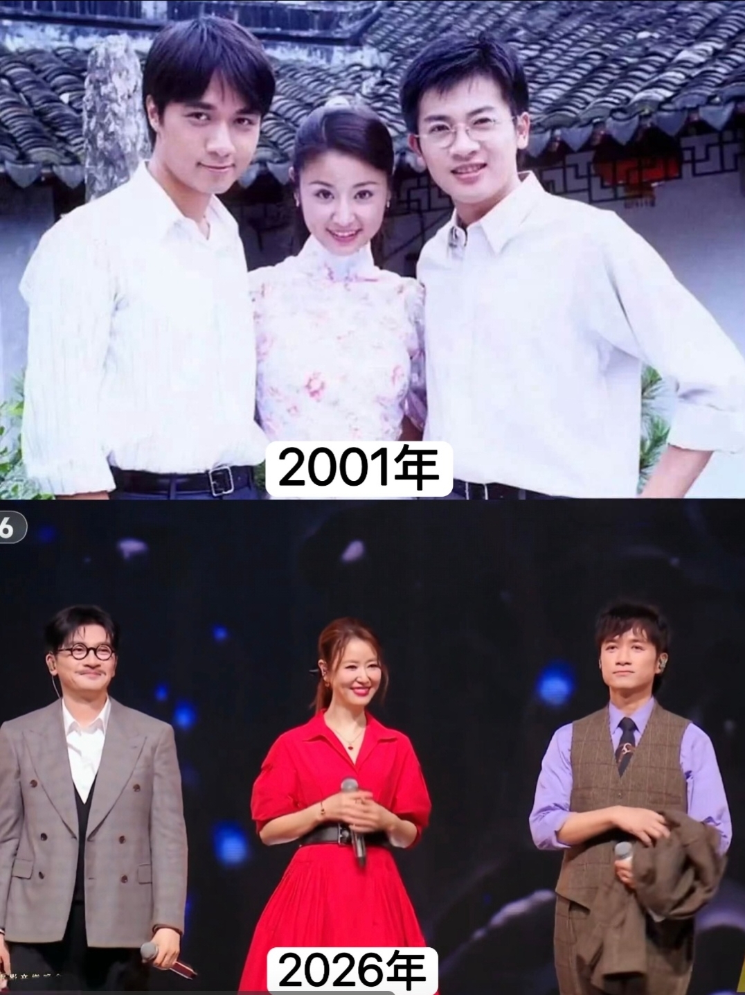 时隔25年
如萍终于得偿所愿，
左边是爱她的杜飞，右边她爱的书桓！


湾区升明月晚会上，古巨基、苏有朋、林心如时隔25年同台合唱《情深深雨濛濛》。

舞台上，林心如站在中间，左边是深爱她的杜飞，右边是她心心念念的何书桓。

不少网友调侃，如萍当年的遗憾，终于得偿所愿。

 前奏响起，熟悉的旋律瞬间