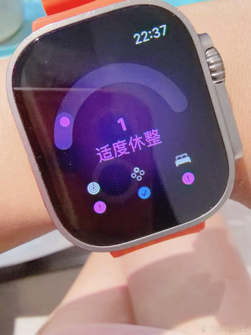 iPhone watch 这个新功能挺好，身体指数决定你今天是该继续努力还是适当休息[笑cry]#applewatch[超话]##智能手表[超话]# ​