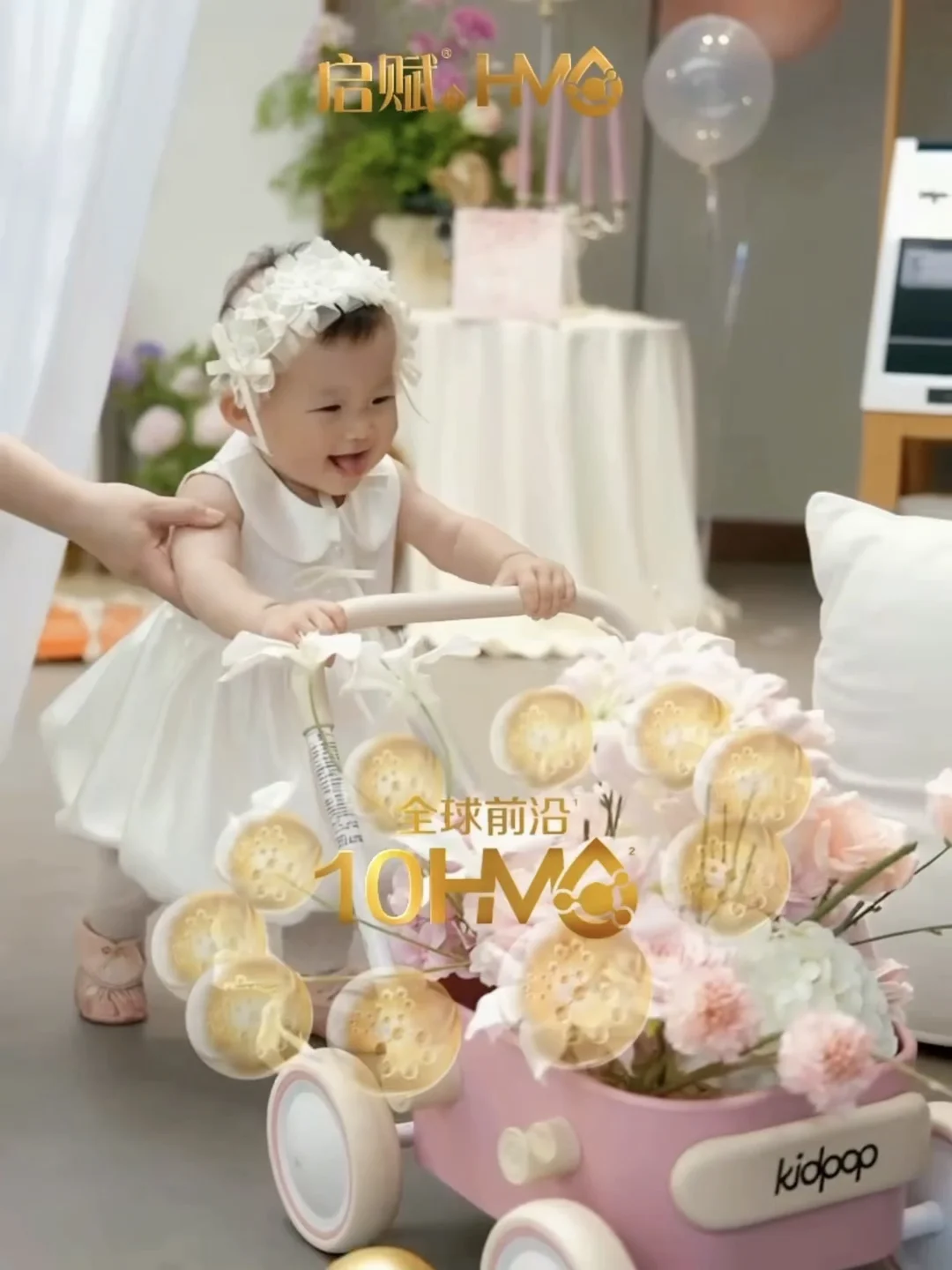 宝宝成长记录｜养娃选口粮我是专业的👶🏻