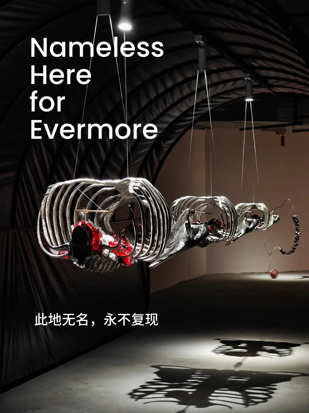 诡异感拉满！这家画廊又出“怪”展览了