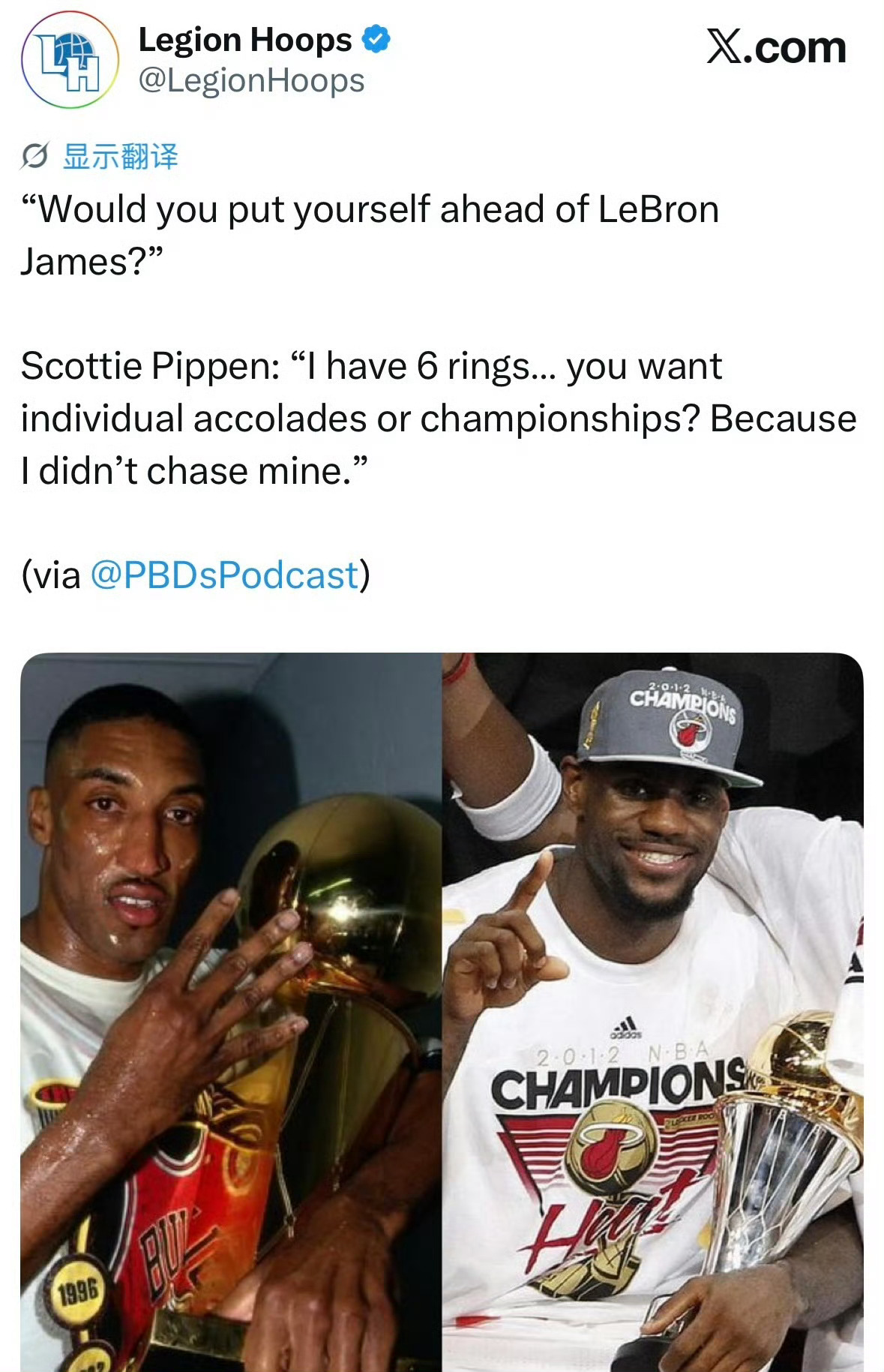 北京时间8月10日，NBA名宿斯科蒂·皮蓬的言论引热议，一番话表示自己...