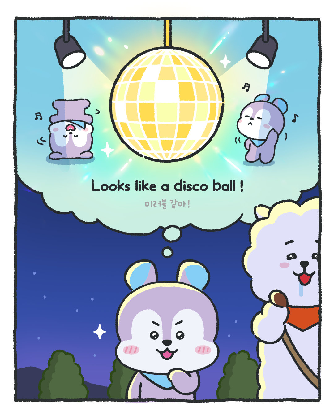UNISTARS，第一时间想到了什么？💭🌕

#BT21##RJ##MANG##TATA##VAN##FullMoon##BT21的日常# ​