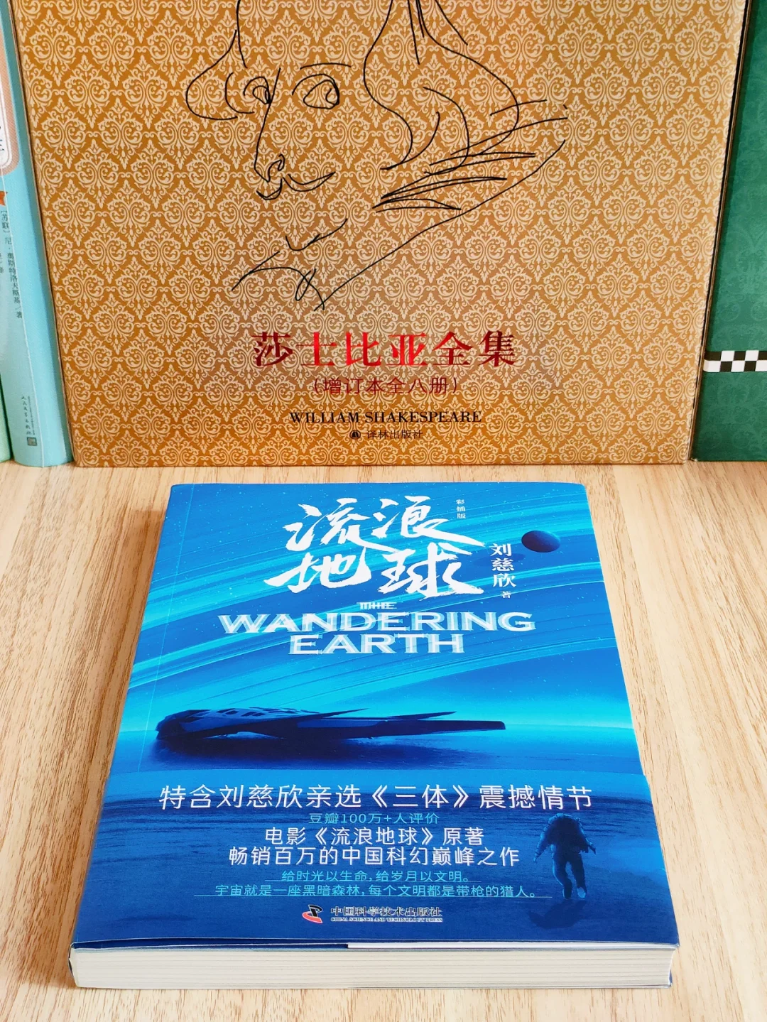 求你们快看这本书！我真的激动到失眠😭