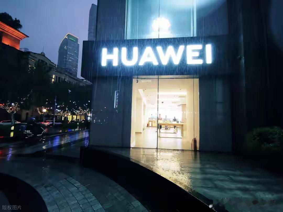 什么是华为“韬定律”？这是我见过的最简单精辟的解读！  最近，华为“韬...