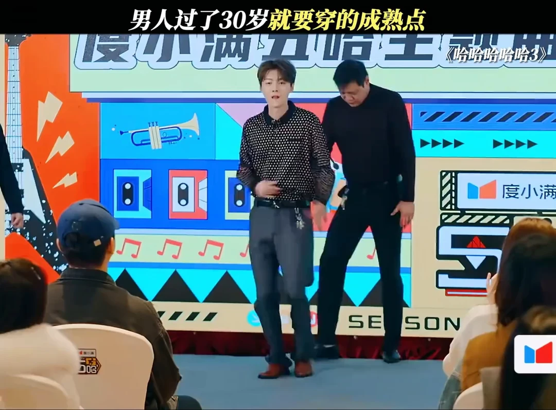 陈赫一出来我恍惚间好像看到我