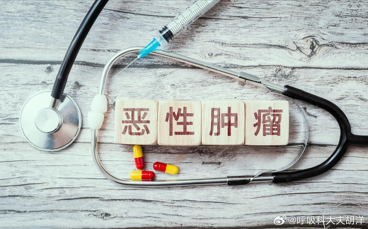 退休查出疑似癌症，花光积蓄去南极回来缩小了，盲猜都知道是啥病

看到一个新闻，摄影爱好者退休后检查出疑似甲状腺癌，花15万到南极拍摄企鹅照片，回来检查发现肿瘤缩小了，评论区很多人说不看内容，盲猜都能知道是什么癌。

其实评论区猜的不一定对，因为癌是不会缩小的，为什么新闻里笃定是癌，我说 ​