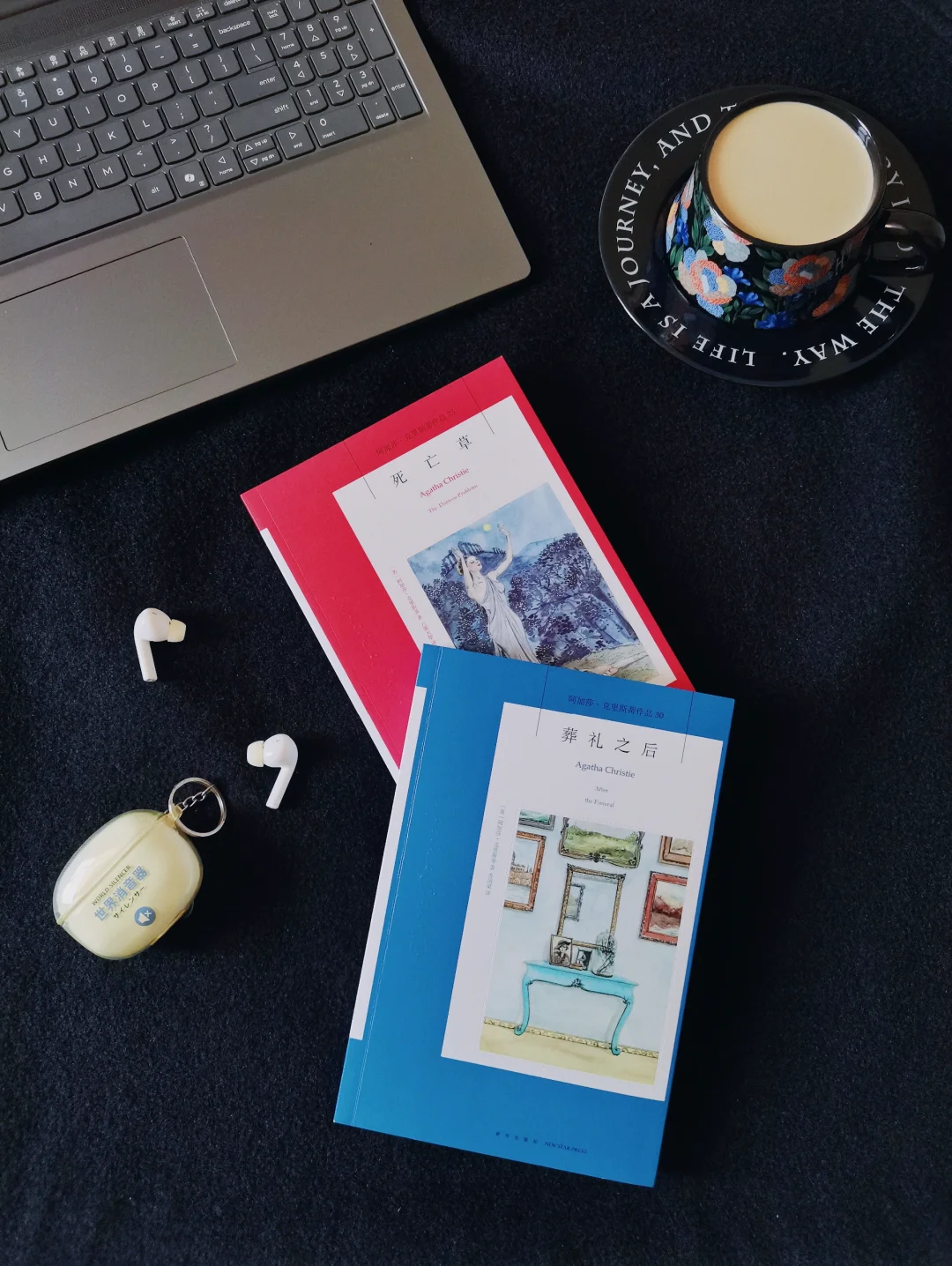 🌟一生至少要读一次阿婆的作品吧！