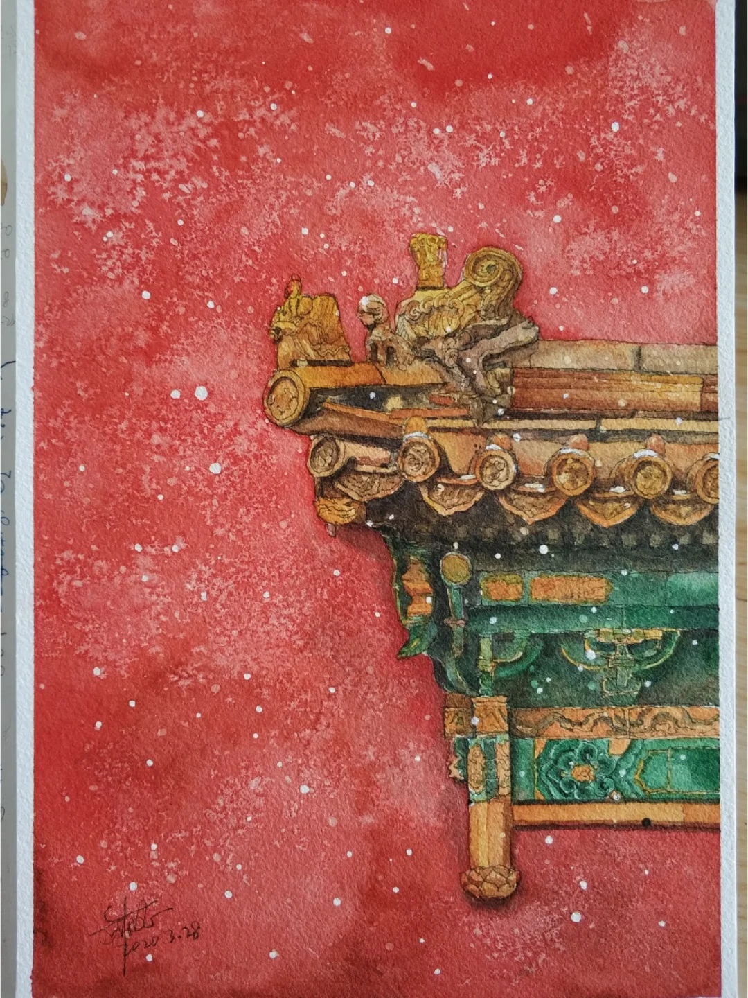 水彩/钢笔水彩/故宫