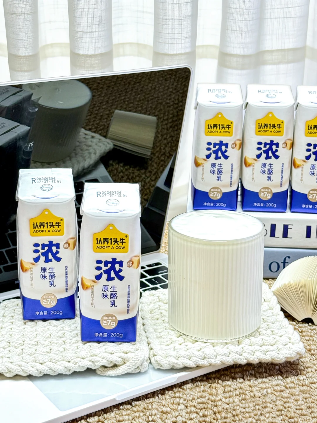 挖到酸奶天花板！怎么会这么浓！！