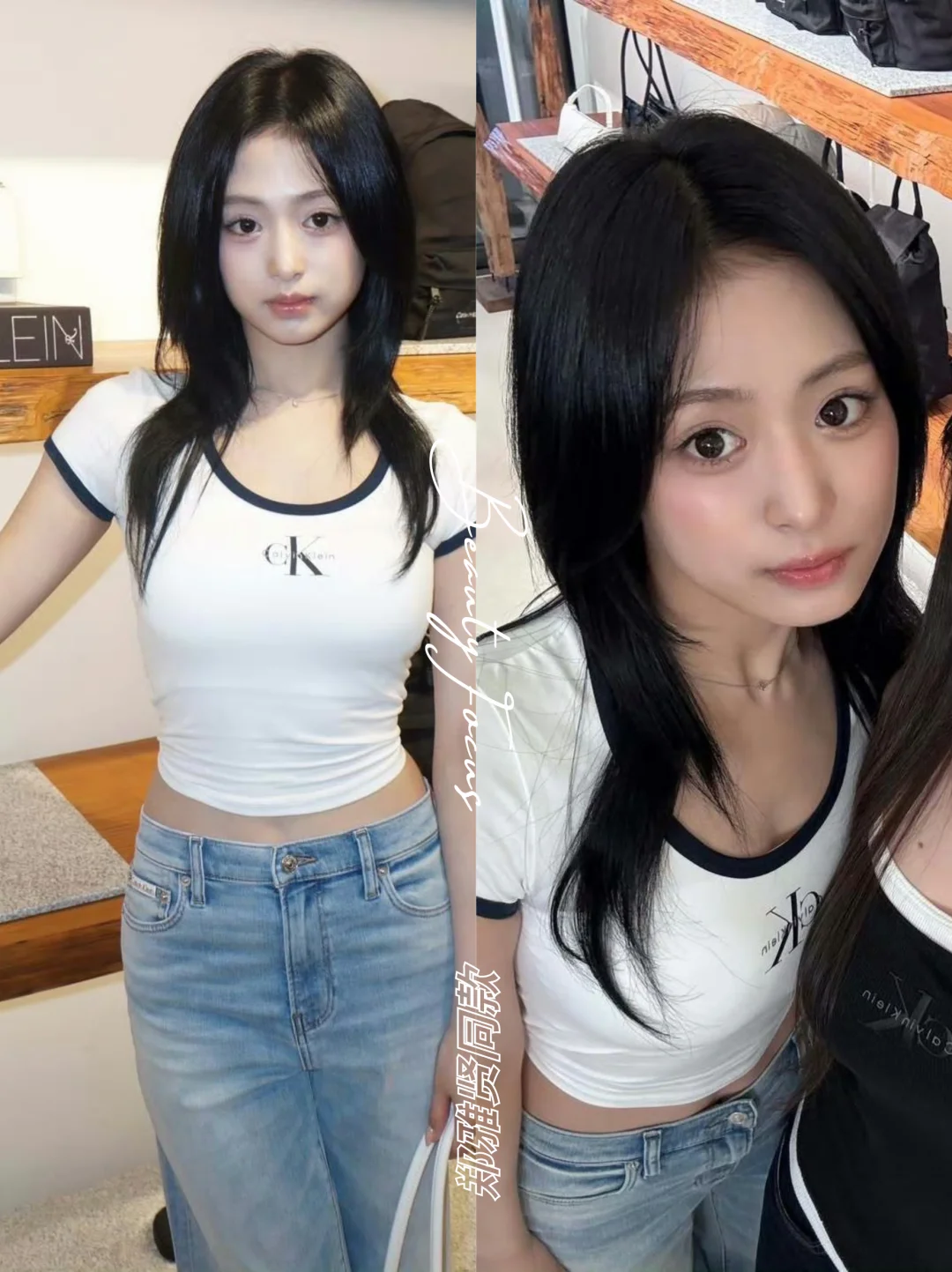 郑雅贤丨韩系甜妹极简日常穿搭