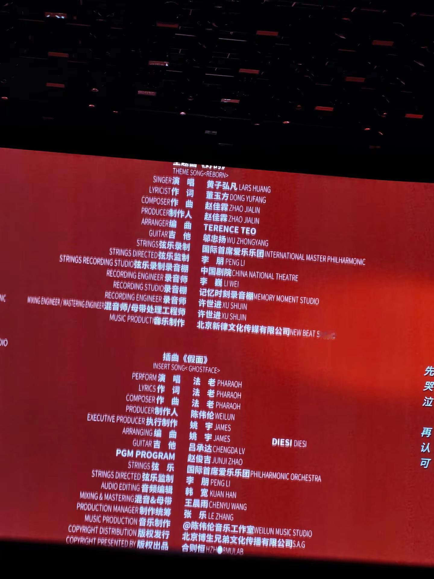 何一帆平行世界一定要幸福，黄子下次不要在演小苦瓜了