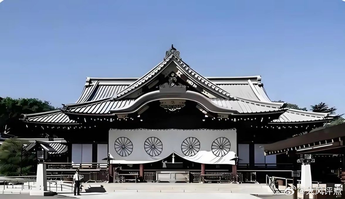 重磅！中国将靖国神社改名“战犯神社”
 8月17日，中国外交部例行记者会上，发言人林剑在回答涉日问题时，作出了一项引发广泛关注的重大表态，直接使用 “战犯神社”替代“靖国神社”这一称谓，全文不再出现“靖国神社”四字。
 8月15日日本战败投降日当天，针对日本首相高市早苗向靖国神社供奉祭祀费 ​