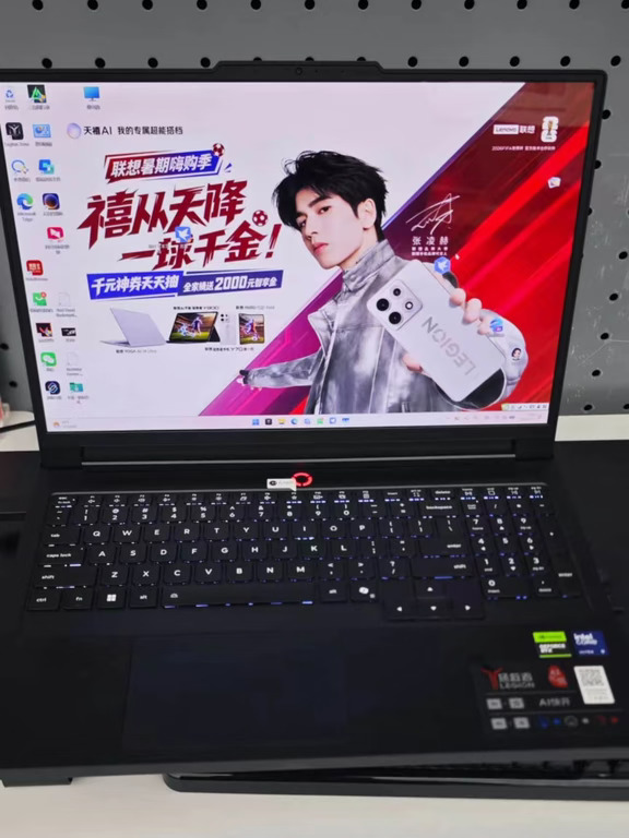 游戏本终极抉择✨酷睿VS锐龙！