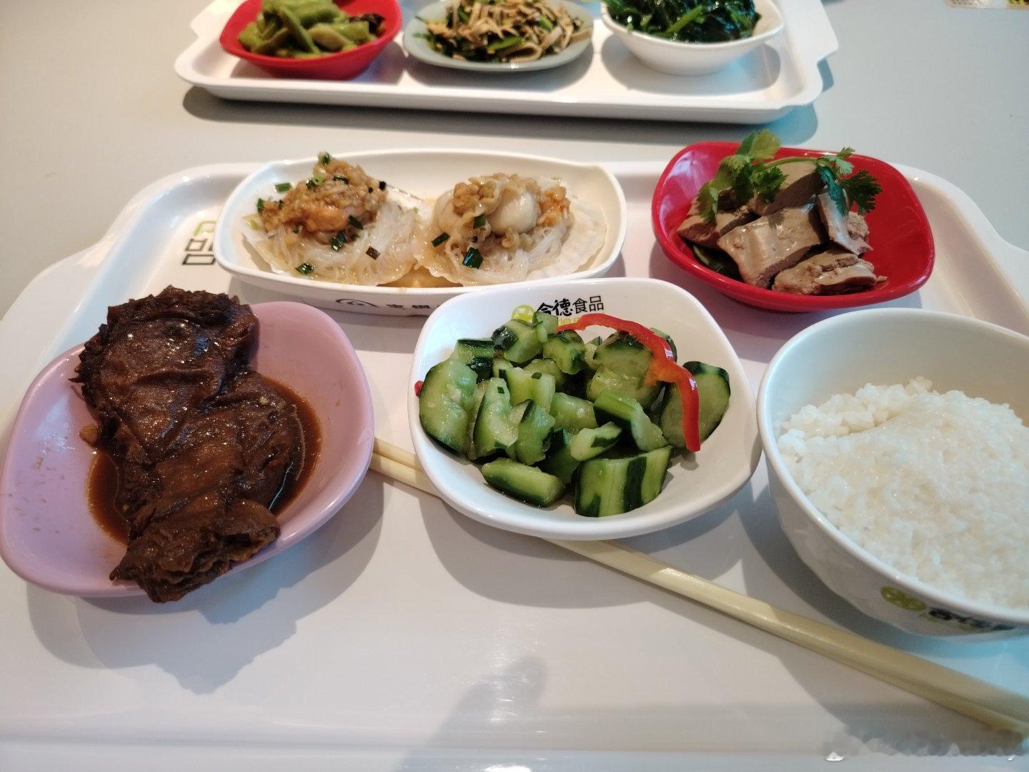早上6点10分才被闹醒，去小屋做完运动，吃好早餐，买了早点放在桌上。今...