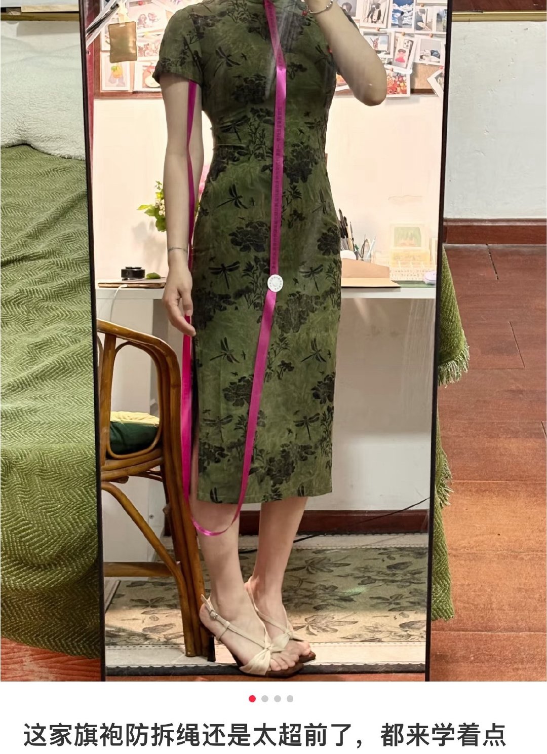 #女装防拆带#已经从巨型吊牌进化到防拆带了～ ​