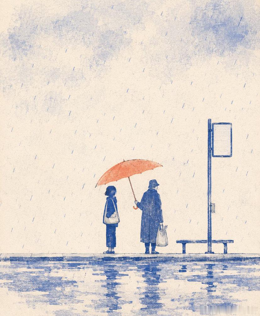 淋过雨不可怕，淋雨后会更懂雨也依旧保有撑伞的勇气，难能可贵。从此，再也不怕雨天路滑，而成为了送伞的人。 ​