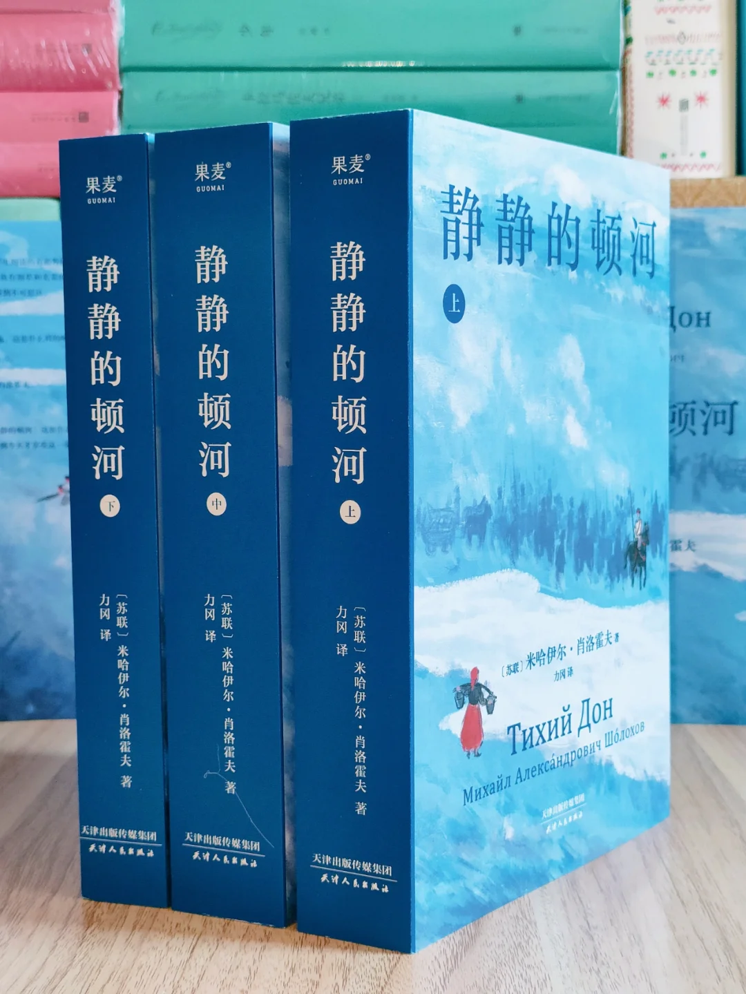 140万字，这部书我细嚼慢咽了两个月！