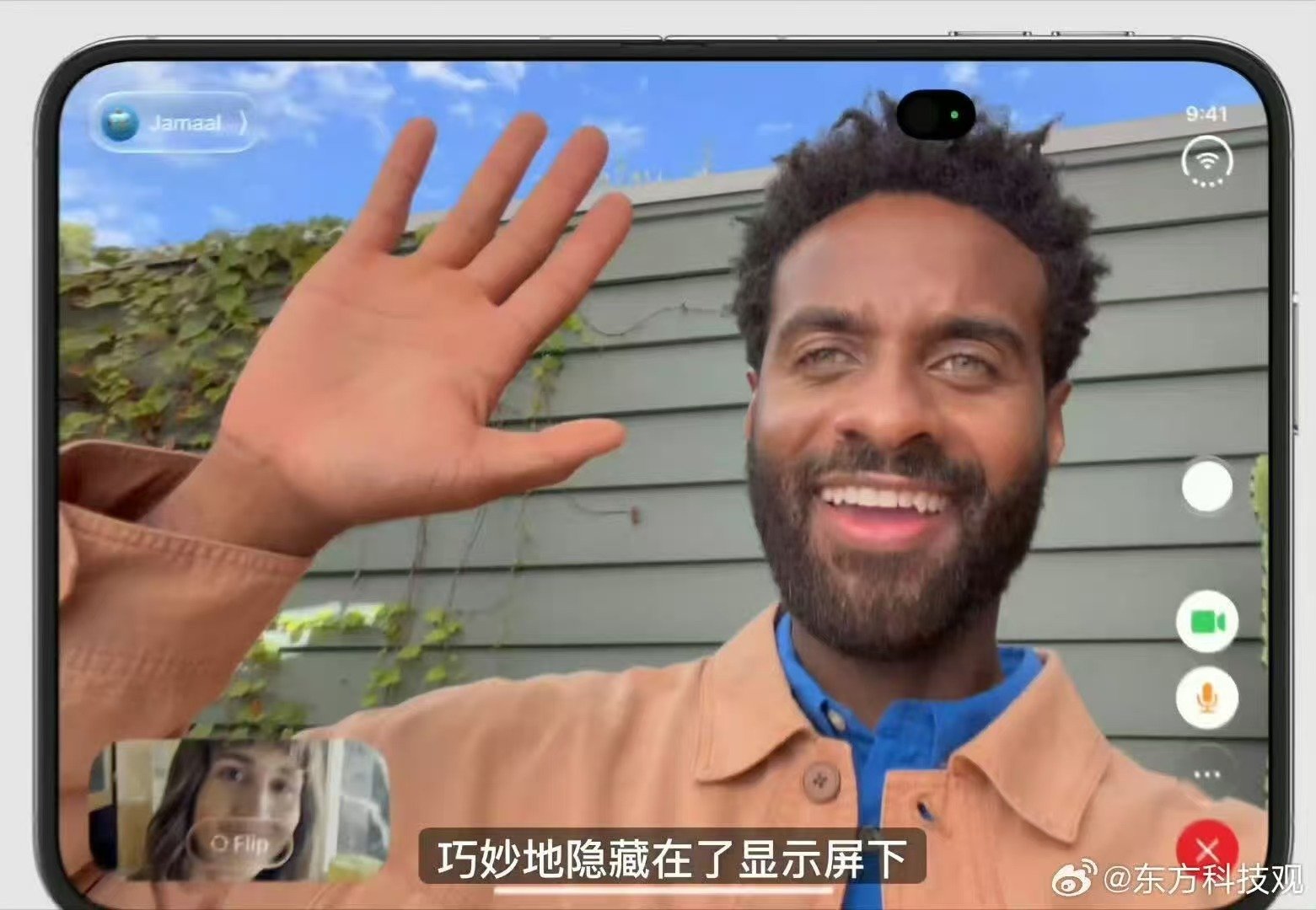 #努比亚总裁谈iPhoneDuo屏下摄像头#
iPhoneDuo搭载屏下摄像头，倪飞表示欢迎新玩家加入，技术比拼能推动全面屏行业持续向前发展。 ​