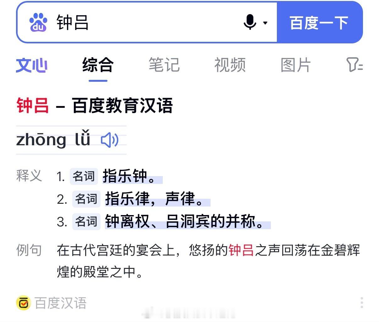 卧槽我还说啥了，这还是国内吧？老牟子你是准备让权宾姐血洗ao3是吧？
那还说啥了，写啊！ ​
