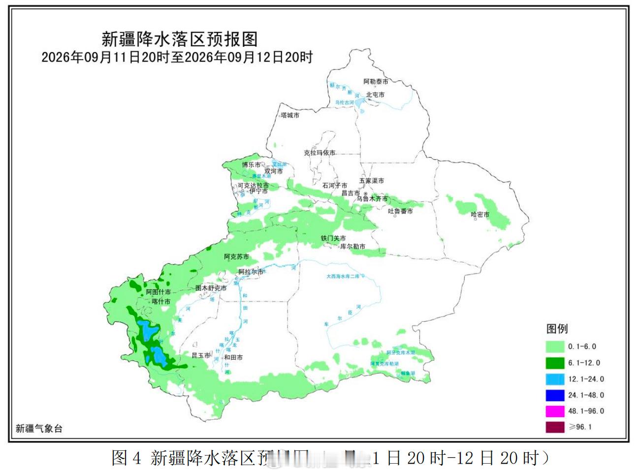 #全疆三天天气预报#    未来三天，乌鲁木齐市达坂城区，喀什地区莎车县、叶城县、塔什库尔干县，克州阿克陶县、乌恰县，吐鲁番市高昌区累计降水量达24.1毫米～42.4毫米（图1）。
       今天夜间到明天白天，塔城地区、阿勒泰地区、石河子市南部山区、乌鲁木齐市、昌吉州、南疆西部山区、和田地区南部 ​