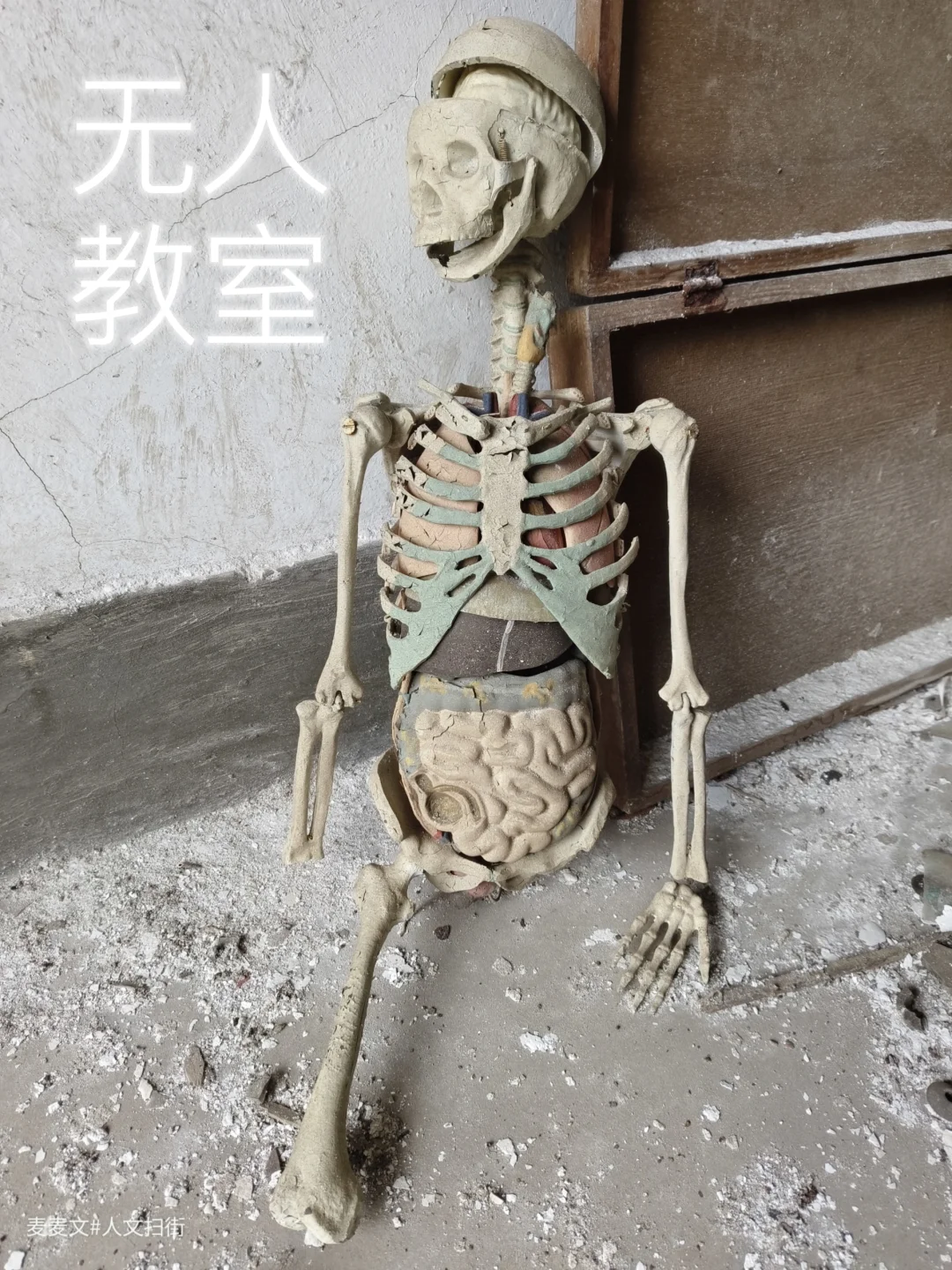 【北碚】梦回曾经的教室，你终于醒啦