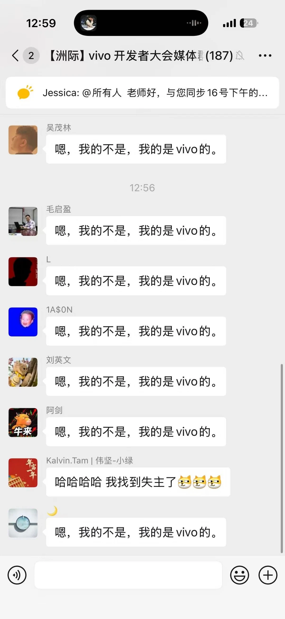 数码博主们的生存欲有多强？见识了！