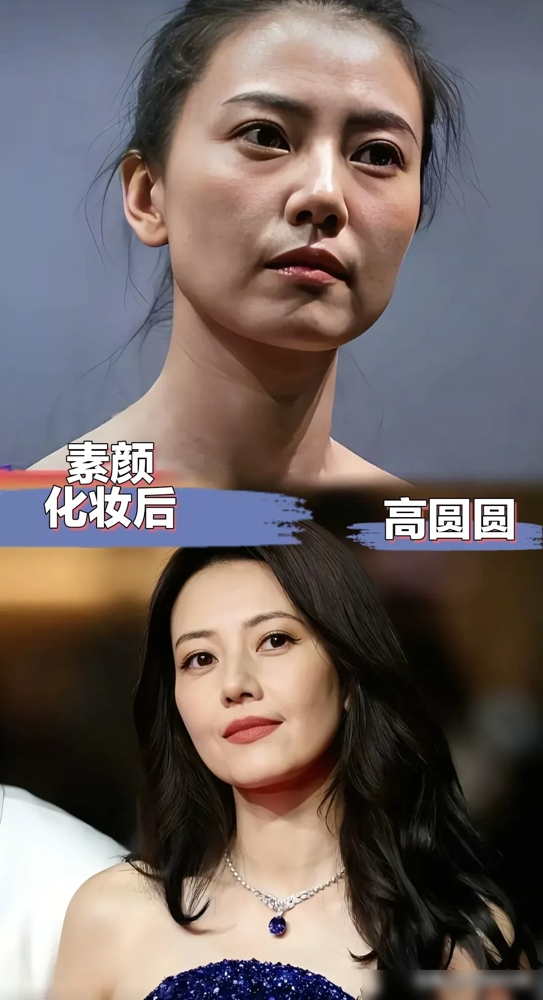 关晓彤彩排时素颜戴个眼镜就上台了，跟晚上登台那身礼服简直判若两人。
前一天还在剧组赶戏，第二天直接拉到啤酒节现场，没时间捯饬，真实状态全露出来了。
再看迪丽热巴，前阵子无滤镜怼脸自拍直接发，皮肤白、眉毛浓，网友喊她素颜天花板，喊了好几年愣是没塌过房。
沈梦辰就吃亏在肤色上，卸了妆跟台上差好几个