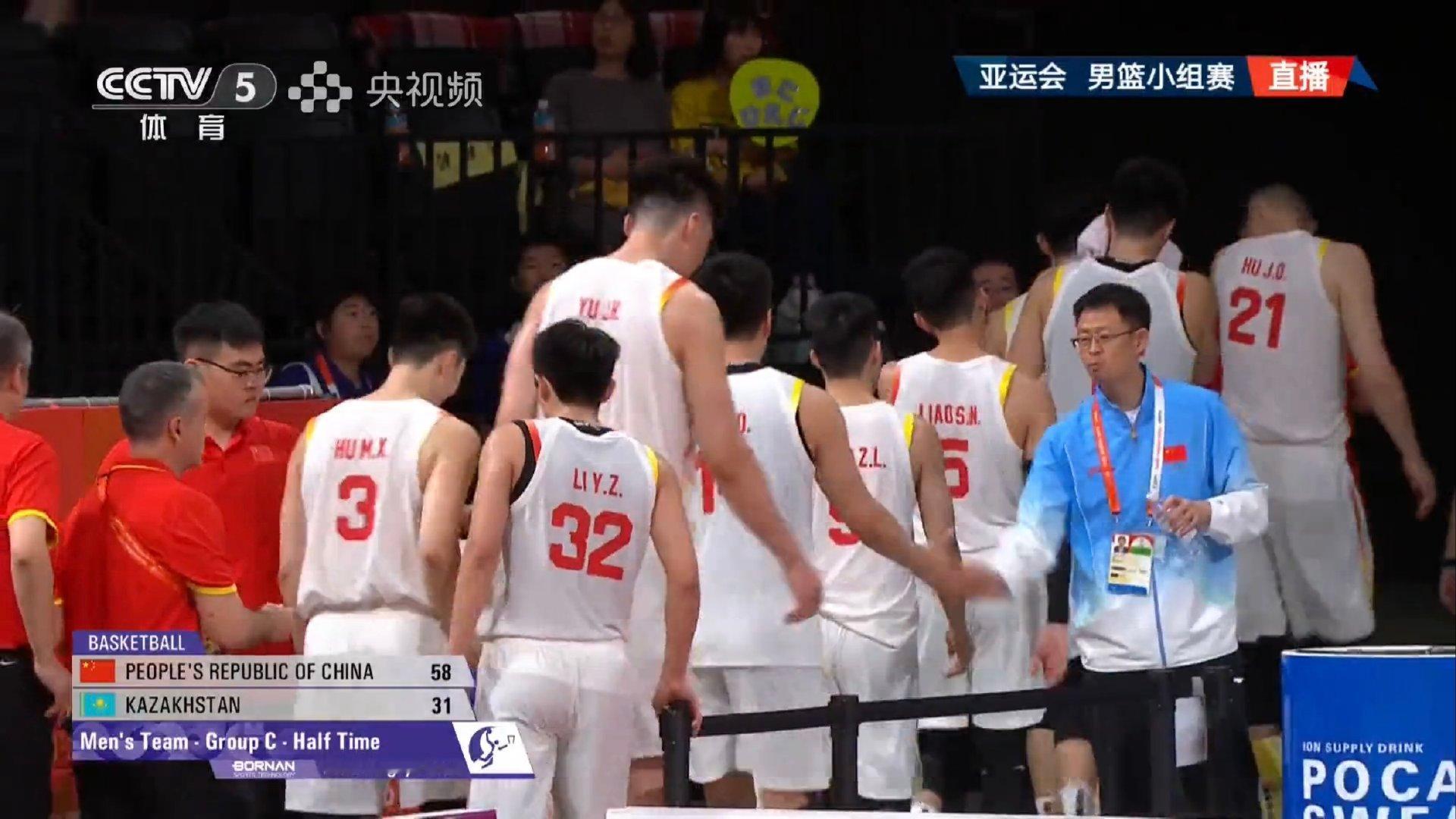 我们半场58-31领先哈萨克斯坦

#中国男篮[超话]# ​