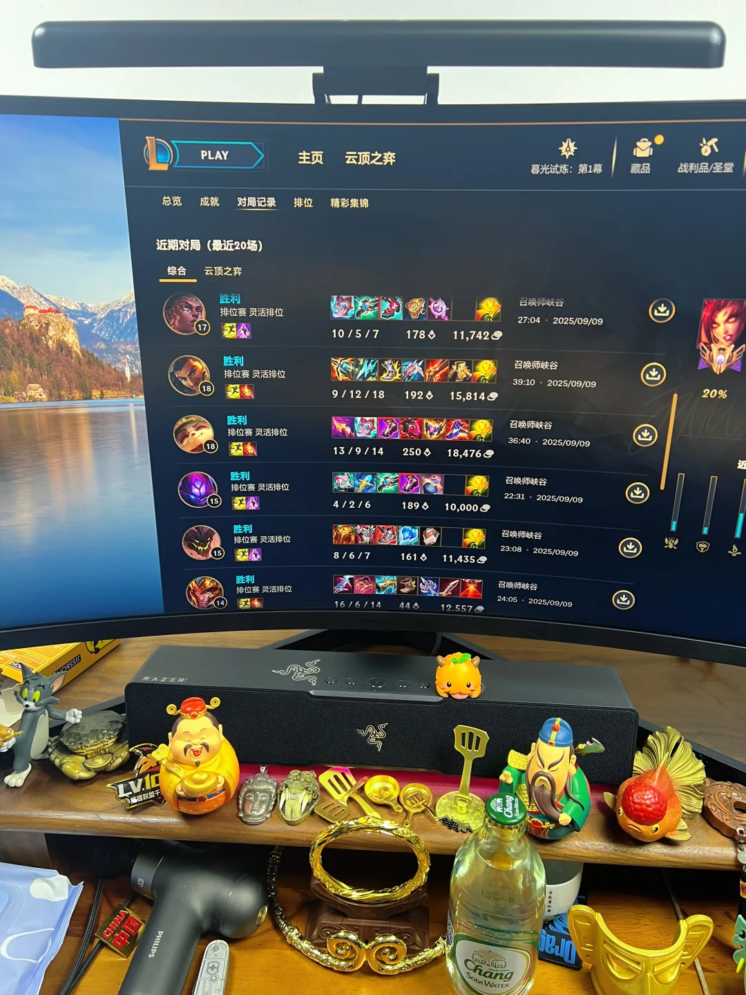 英雄池这一块。