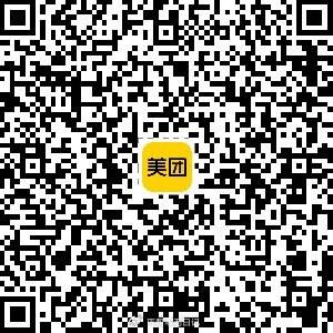 v打开抽://美团丨外卖团购特价美食酒店电影/e1KOx63qWaDPSWr