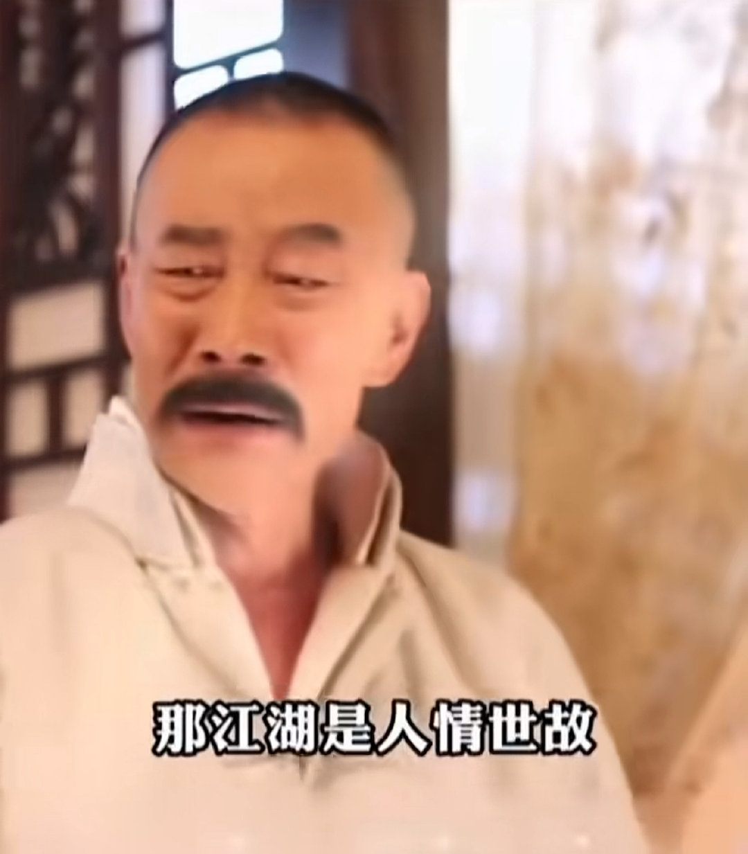 对车企来说，这个行业不允许有这么牛逼的人存在，毕竟这是商业不是江湖，讲的是利益，不是人情世故。[嘻嘻]

#小米 宁德时代# ​
