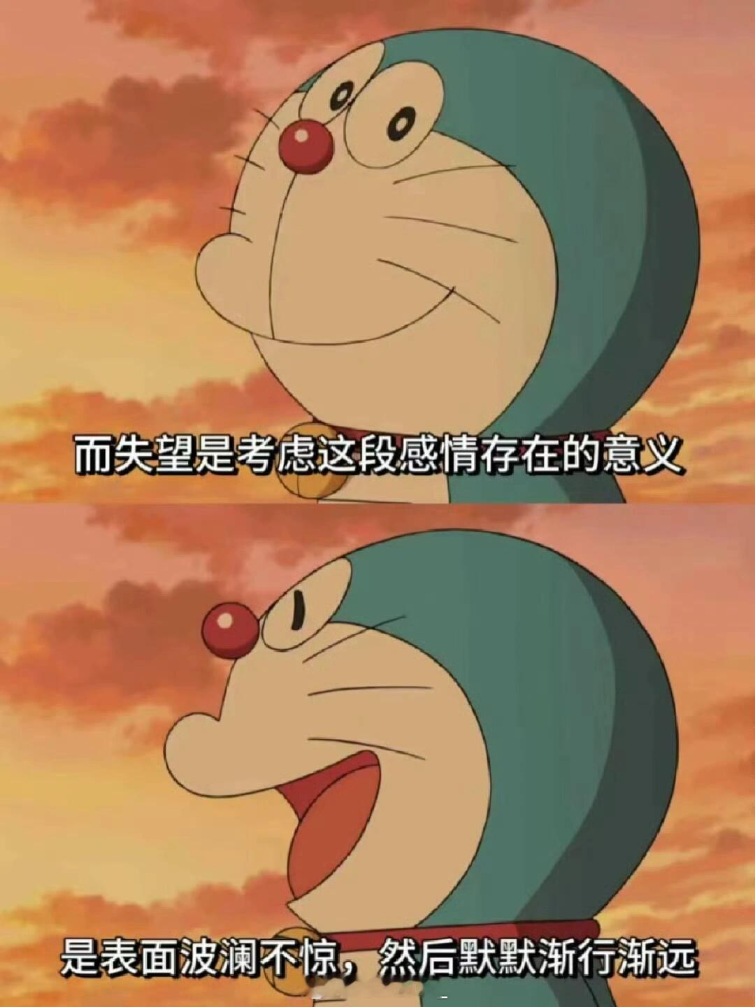 唐山·绿景城市中央