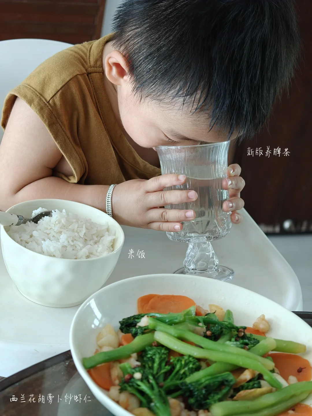 摩羯男越来越射手了