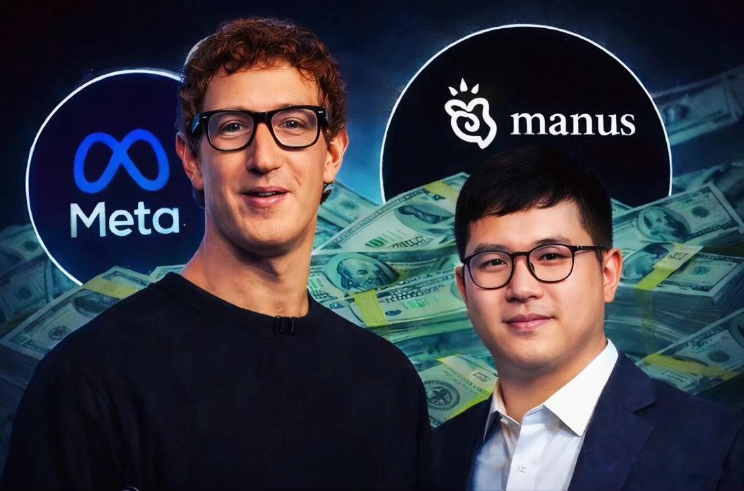 Meta与Manus打响个人智能体赛道争夺战；懂宝深耕《QQ炫舞》游戏服务垂直赛道

撰文：王强 采编：刘达

一、昔日收购对手正面交锋！Meta Muse对决Manus Cue，个人智能体赛道理念分化

9月28日，恢复独立运营未满一月的Manus发布Manus 2.0，并推出新品Cue个人智能体。Cue最大特色是为AI智能体搭建完整基 ​