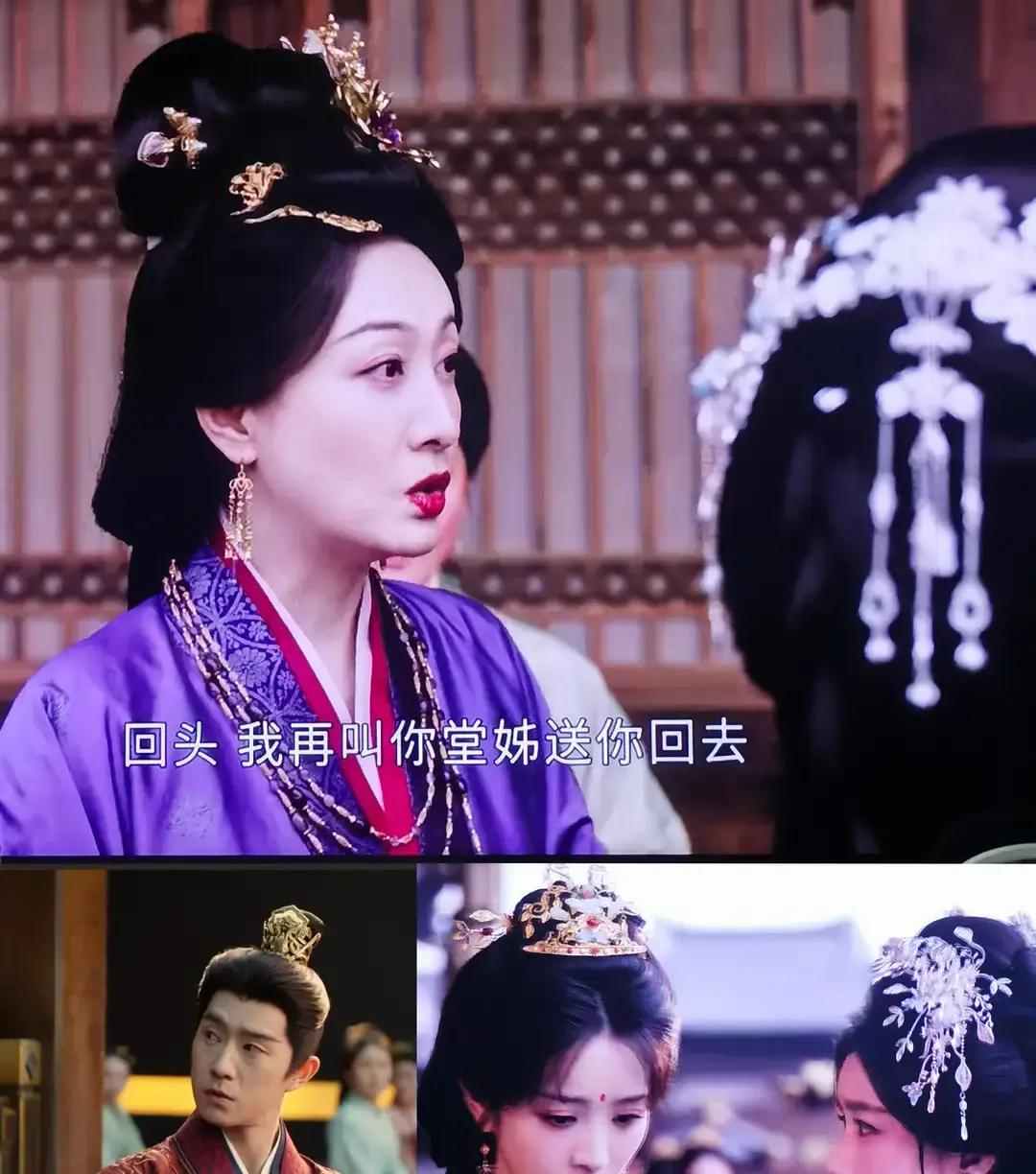 碧桃的命换不回来，肩膀被皇后生生踩在脚底下的奇耻大辱，魏娆怎么可能咽得下这口气？
丽昭仪好心劝她去洛阳避风头，满以为她会退一步保平安，结果魏娆反手就盯上了端王的生母郑婕妤。
既然宫里有现成的死对头，那就干脆借力打力。
她故意跟四皇子当众撕破脸闹翻，看似任性冲动，实际上顺理成章把投名状递到了郑婕