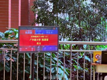 越秀區跆拳道精英賽🥋<br />  連贏三場分差勝！！✌️負傷晉級到...