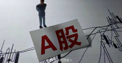 未来十年黄金主线：算力15大细分赛道<br />1. PCB<br ...