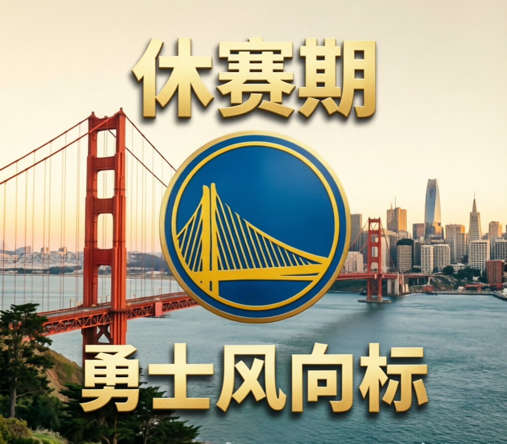 亚历山大的造犯规最近引起了很多球迷的意见，对比，作为DPOY的德雷蒙德...