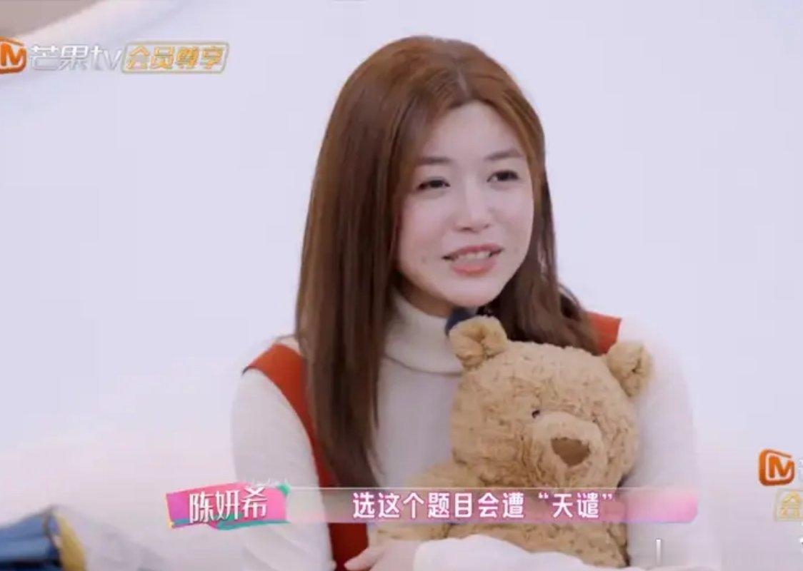 陈妍希爱子如命，竟直言最重要的人不是儿子！到底谁这么重要？ ​