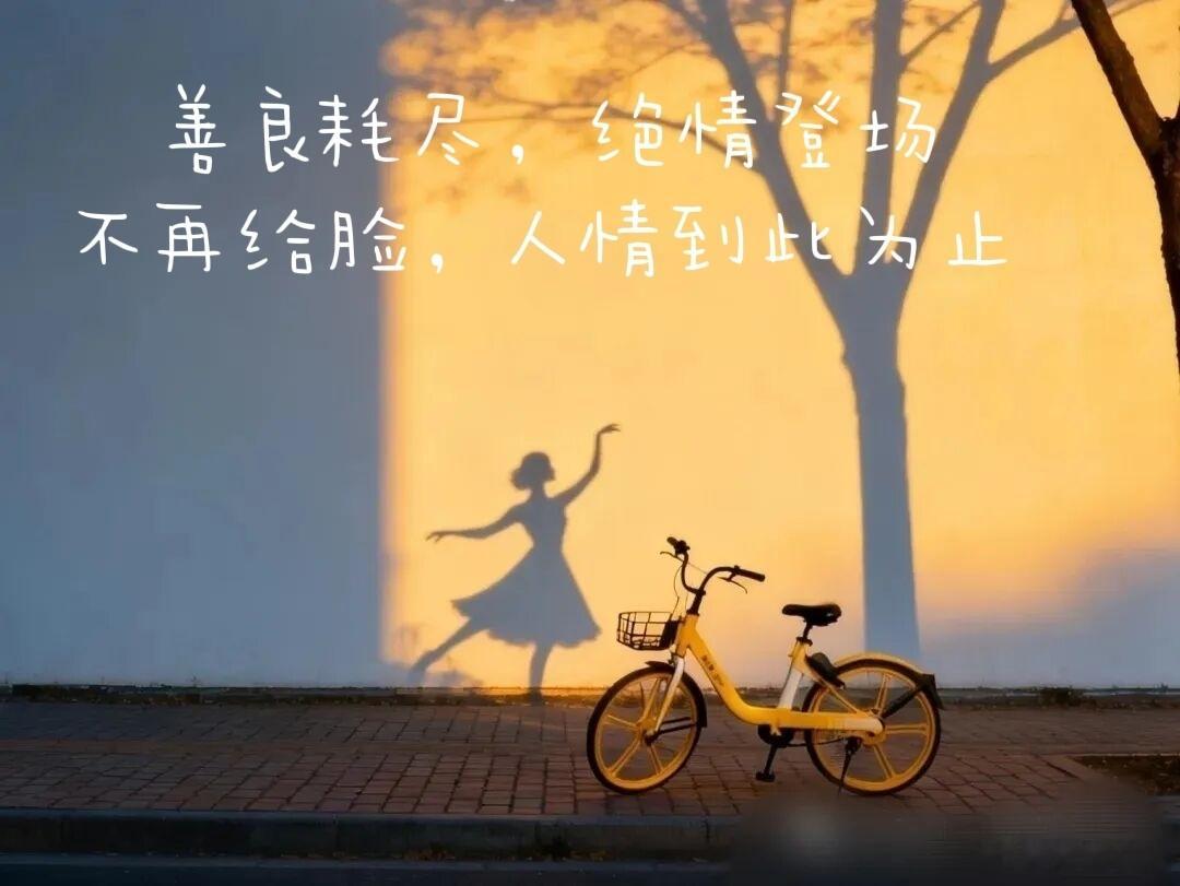 《儿子懂得护母，老公想着离婚》
作为男人护不住妻儿，被你所谓的亲戚明目张胆欺负，说白你就没啥卵用，九岁的娃娃都懂得要维护母亲，就你这样还生二胎，女方跟你不知受了多少委屈，我从不劝谁离婚，你这样赶紧离，谁给你勇气来求助，全程不反省自己问题

如果从她嫁你开始，给足底气和尊重，外人一个 ​