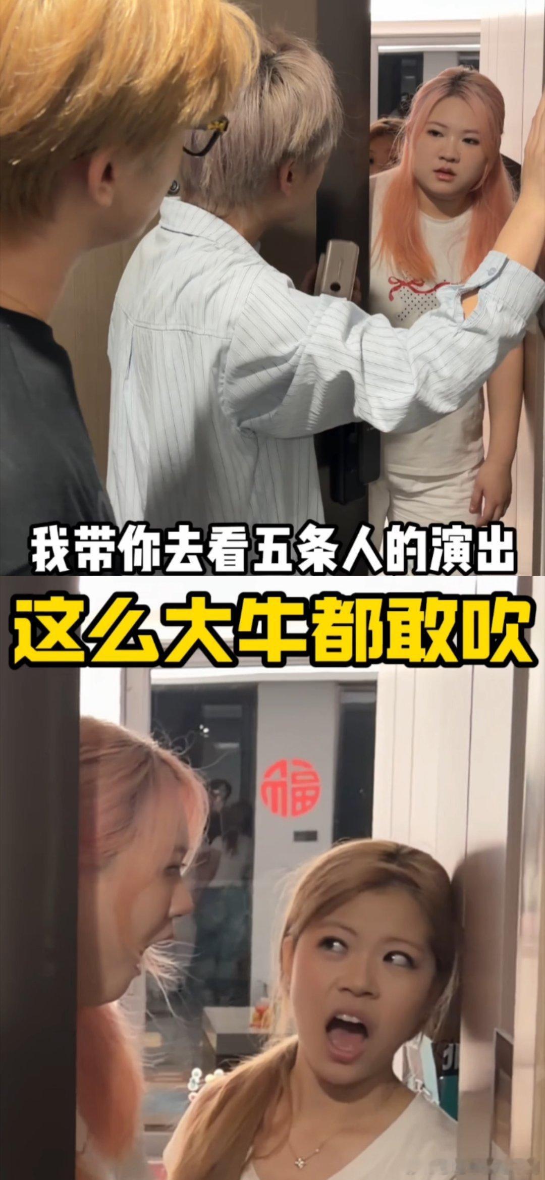 #阿字的配得感还是太高了#
全网到处都是阿字辈玩梗，仁科片段引爆热度。看到阿字，脑海立刻浮现荣耀Magic9，搭载阿莱色彩影像技术，网友纷纷期待仁科和荣耀的跨界联动。 ​