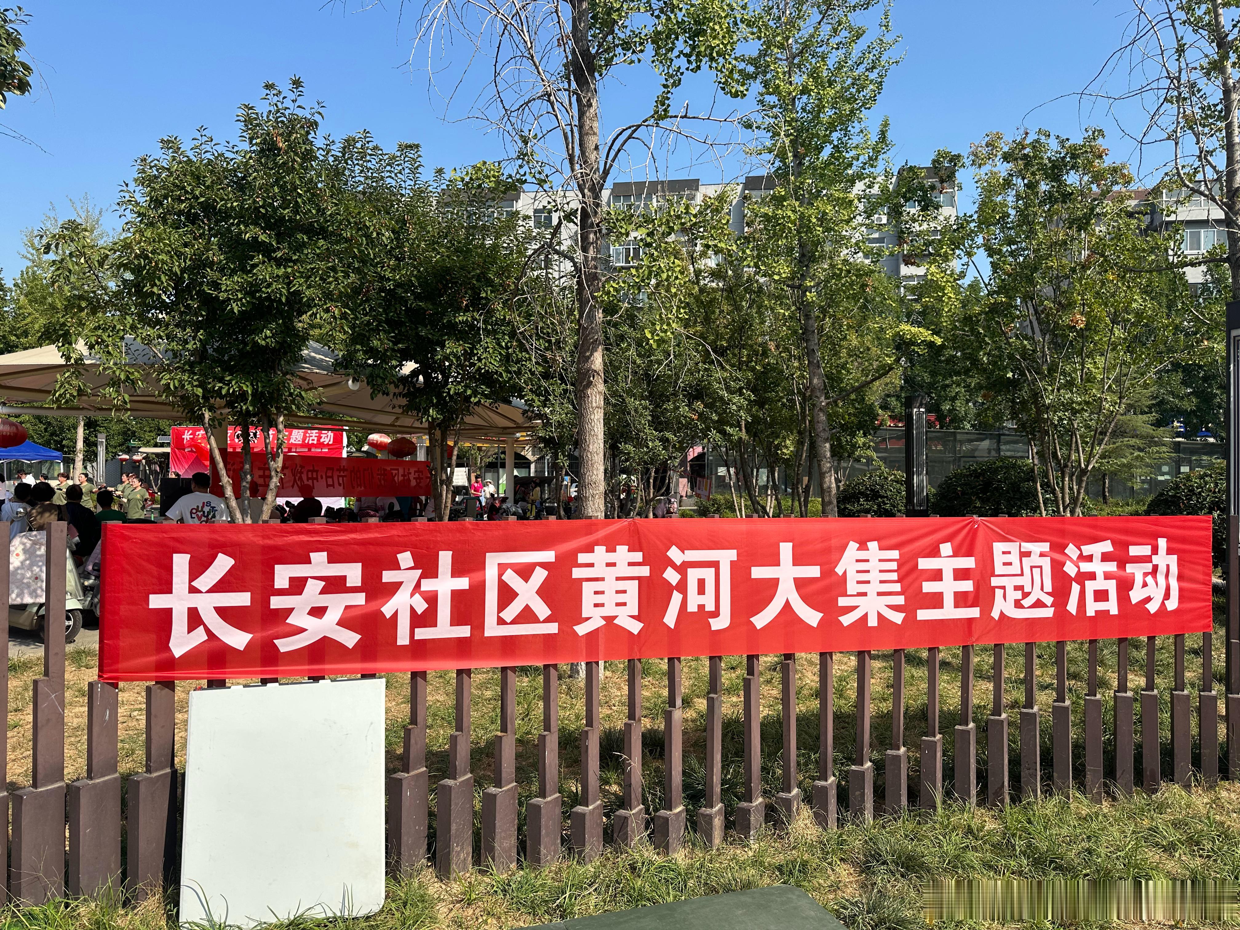 警惕高利诱惑，远离非法集资  ​
