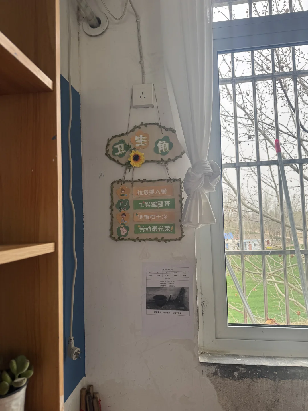 最近时间都去哪里了