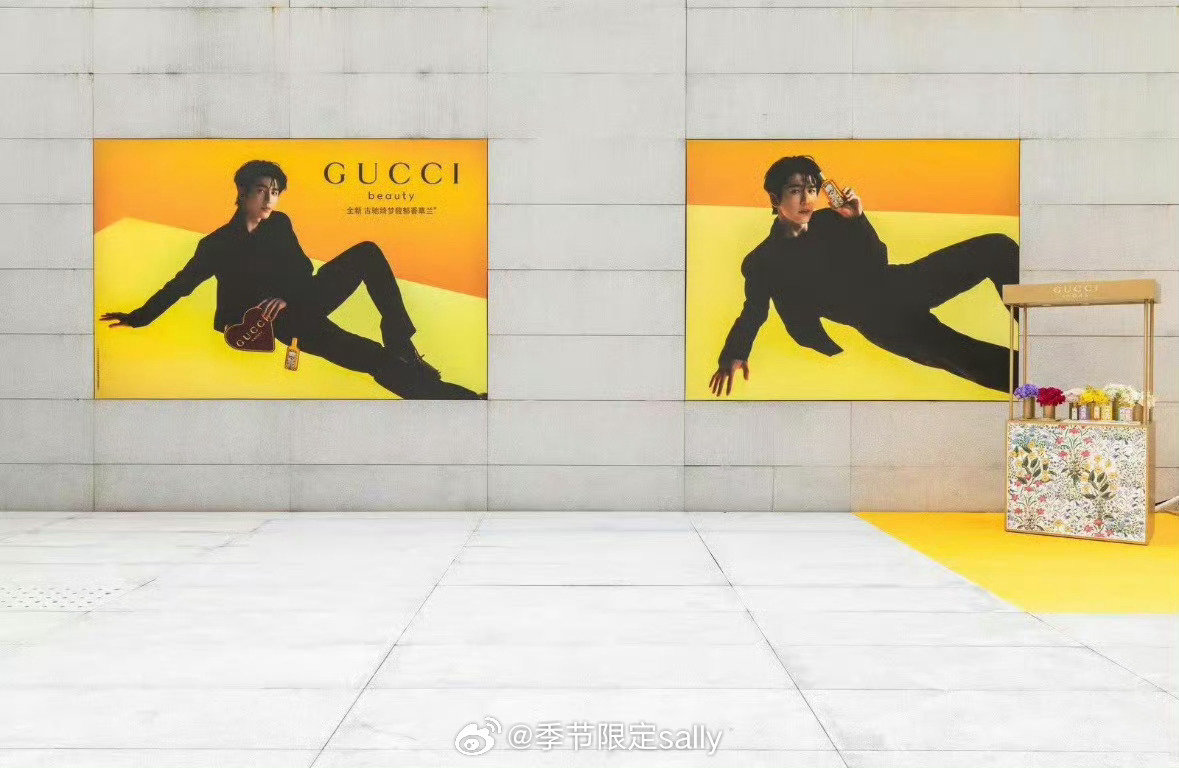 张凌赫最新Gucci单人大地广 ​