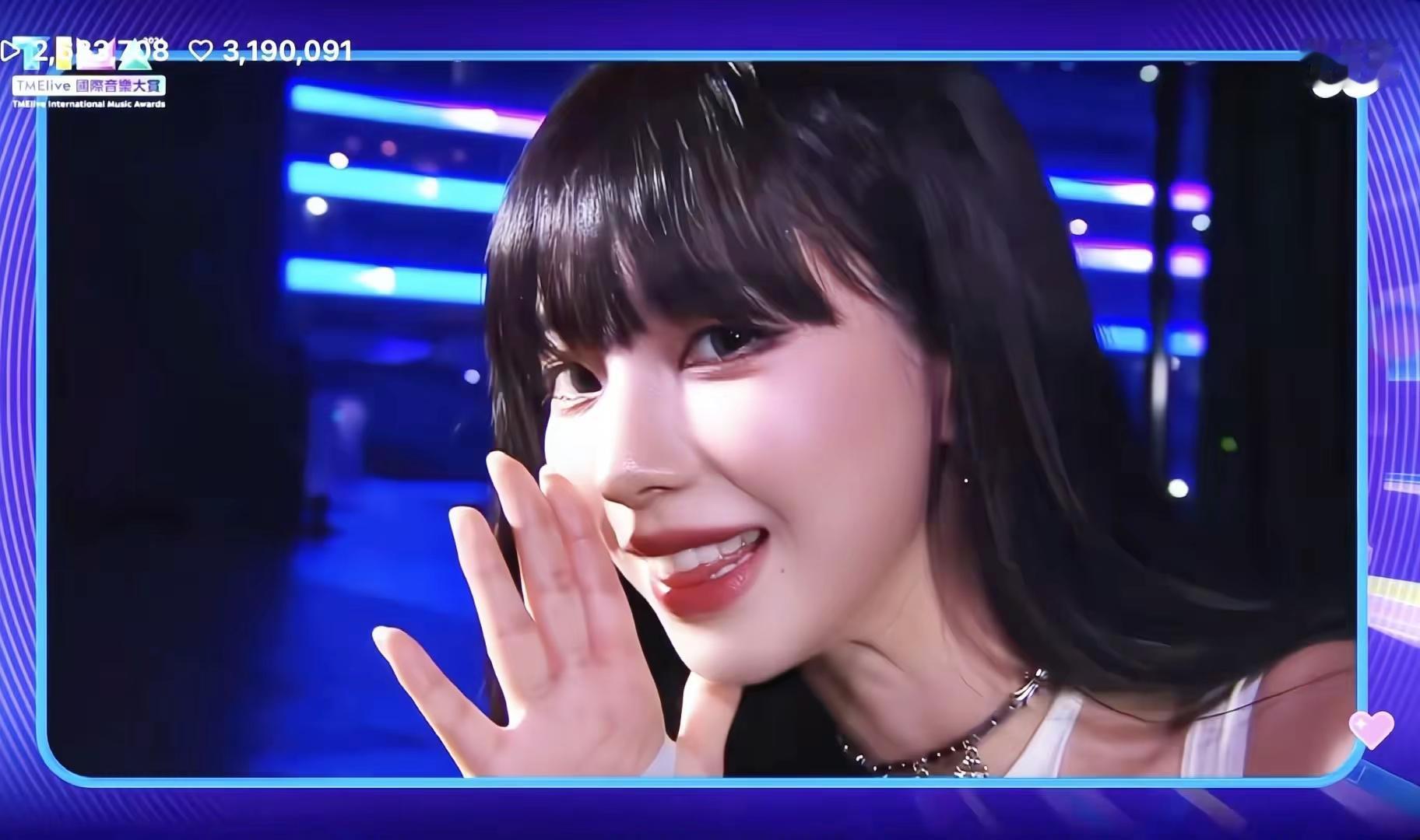我和你的关系 问你是否愿意karina