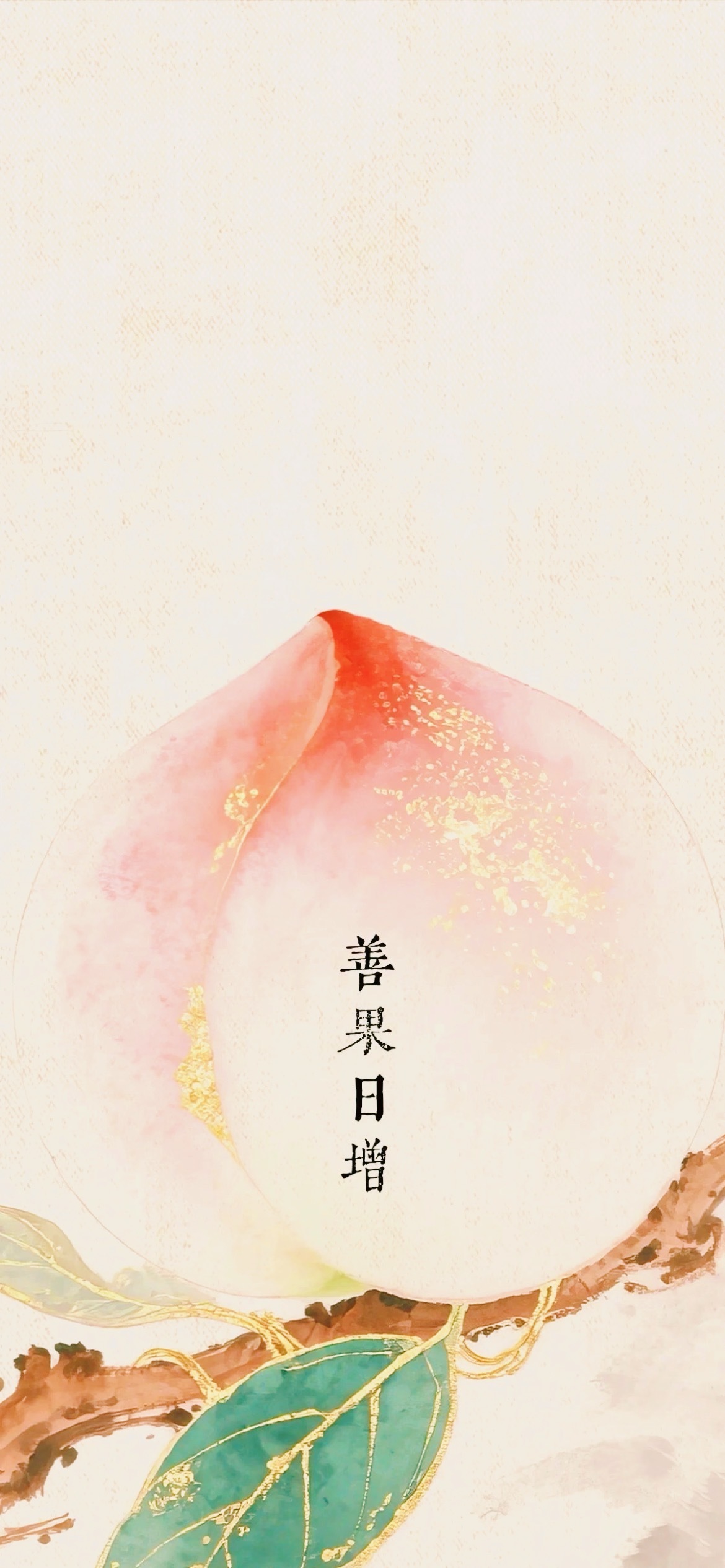 #蒋欣在上班时被鸟屎击中#
其实不小心被鸟粪落身，也没什么大不了的。
如果想更顺利更有人缘，可以尝试一种方法：
问好友、邻居要“百家米”，米在古代可以作为货币流通，江浙沪一代又以米为財。
所以被鸟粪击中，可以在一周内问与你关系好的邻居、同事、好友要米，我说的是大米，每人给你几颗就可以了 ​